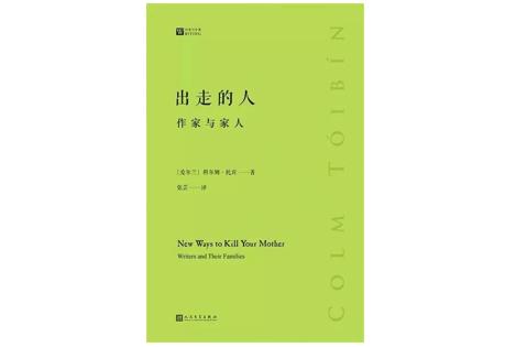 弗老大最新动态，重塑传奇的征程启程