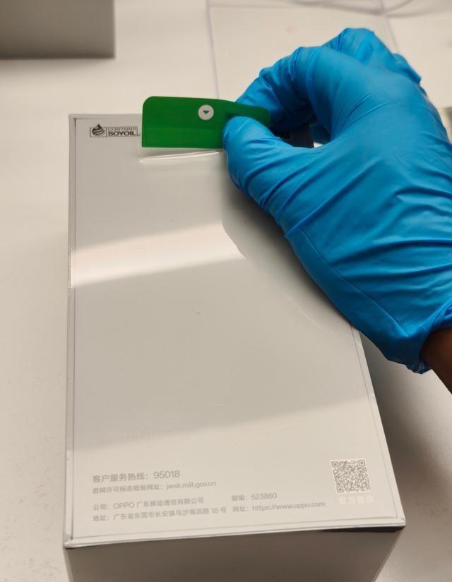 OPPO最新机型，科技与美学的巅峰结合