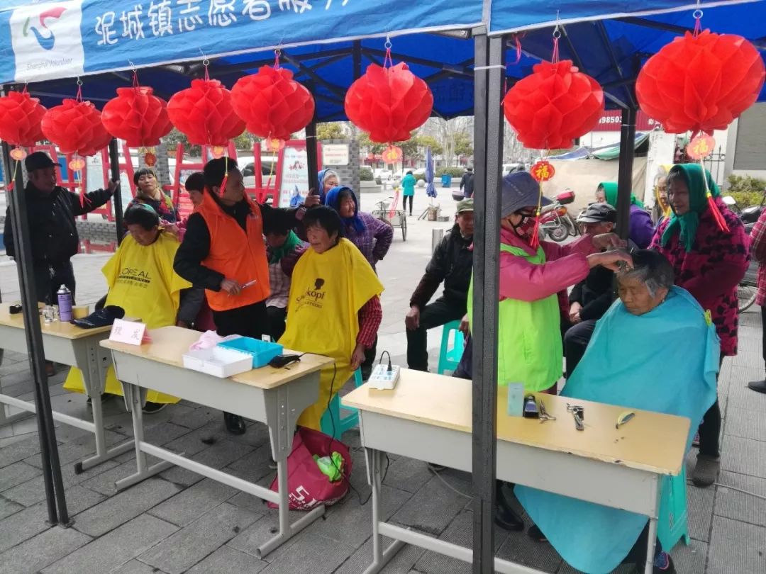 泥城吧最新动态与变迁概述
