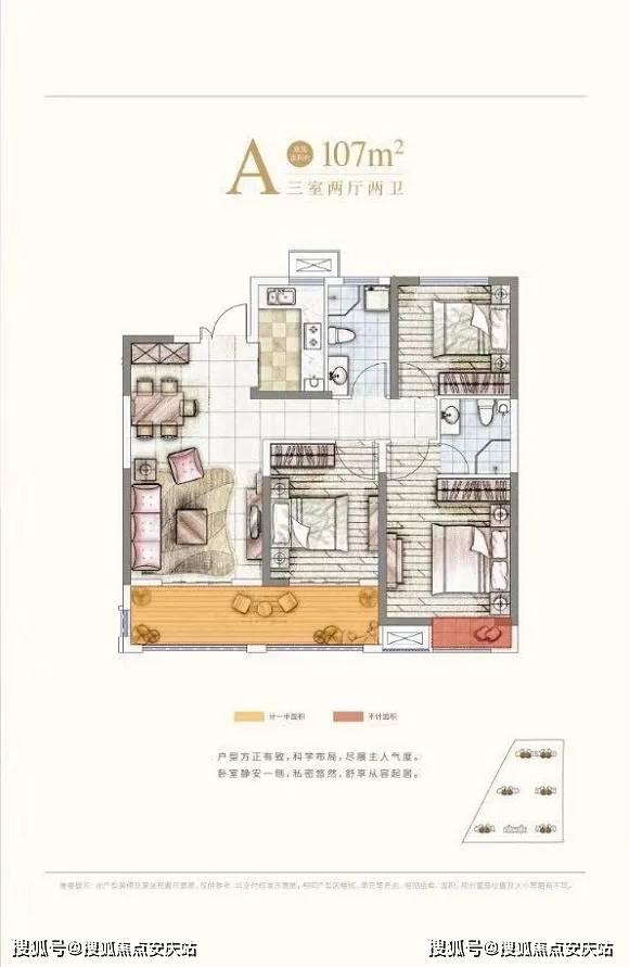 马宝国现象深度解析，最新观察与解读