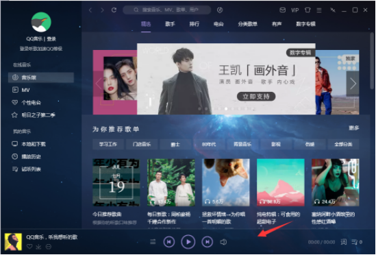 最新重低音技术引领音乐体验全新升级