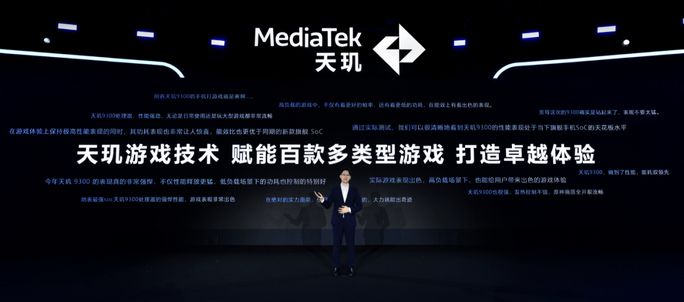 荣耀最新升级引领科技与艺术融合新潮流