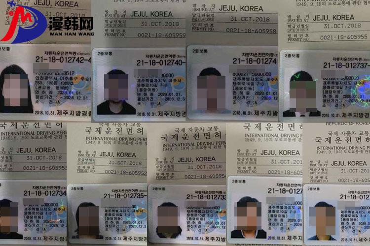 门窗外框 第64页