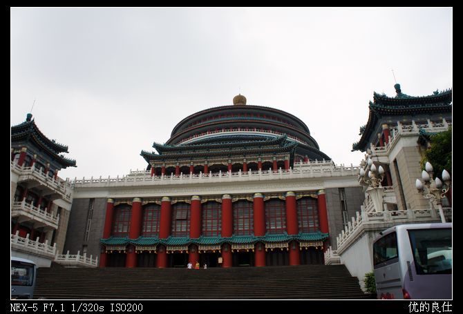 重庆旅游最新动态与魅力之旅体验