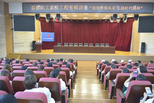 卢展工最新视频，展现新时代领导风采与时代精神风貌