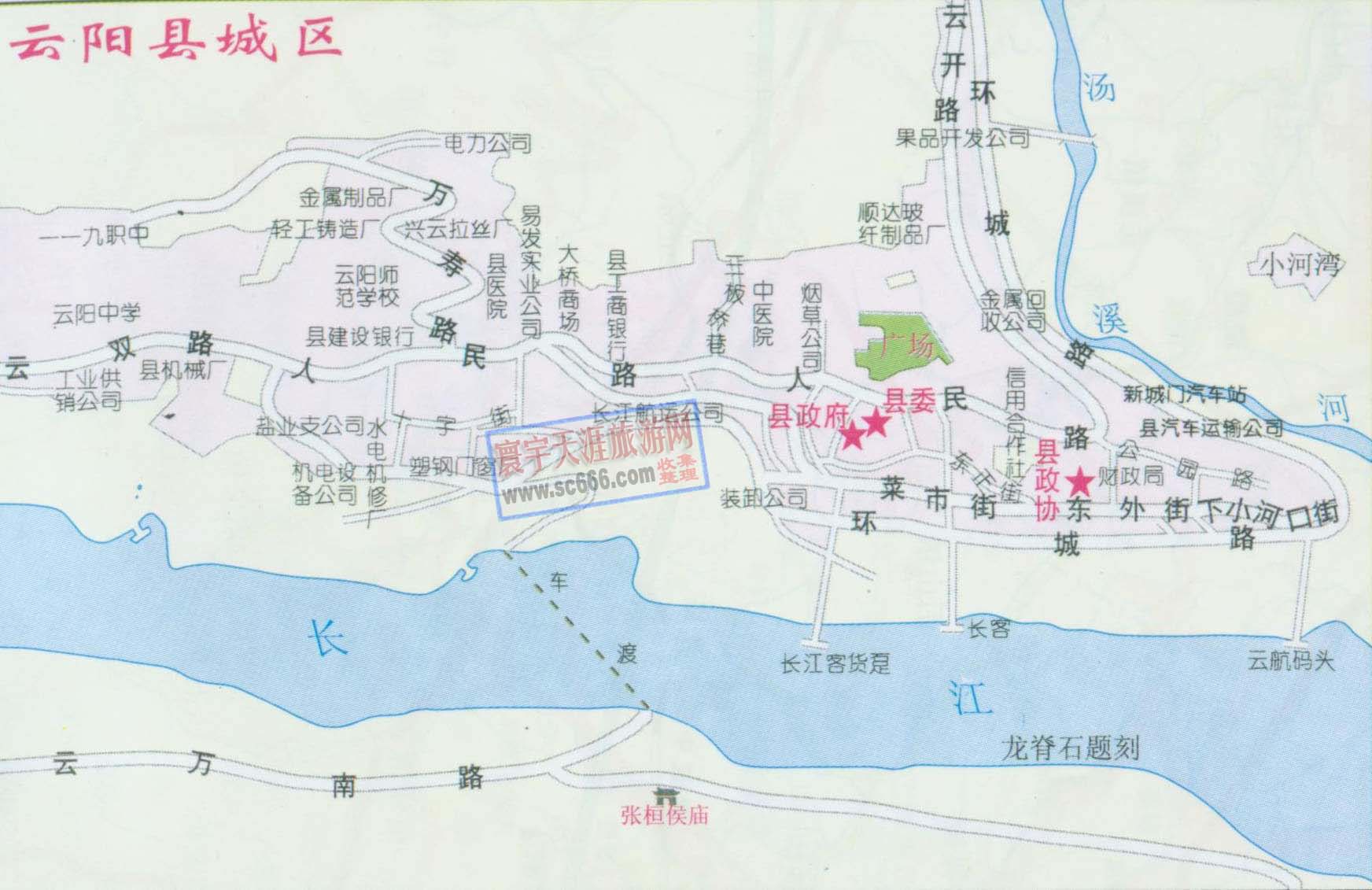 最新云阳地图，揭示城市崭新面貌，开启发展新篇章