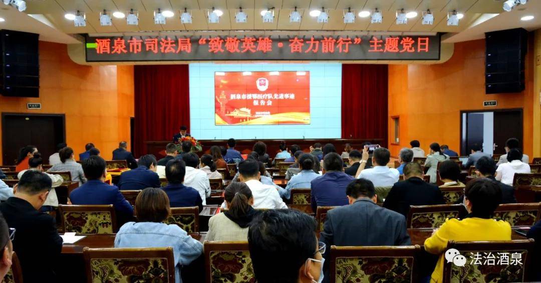 酒泉最新疫情，坚定信心，共同抗击难关