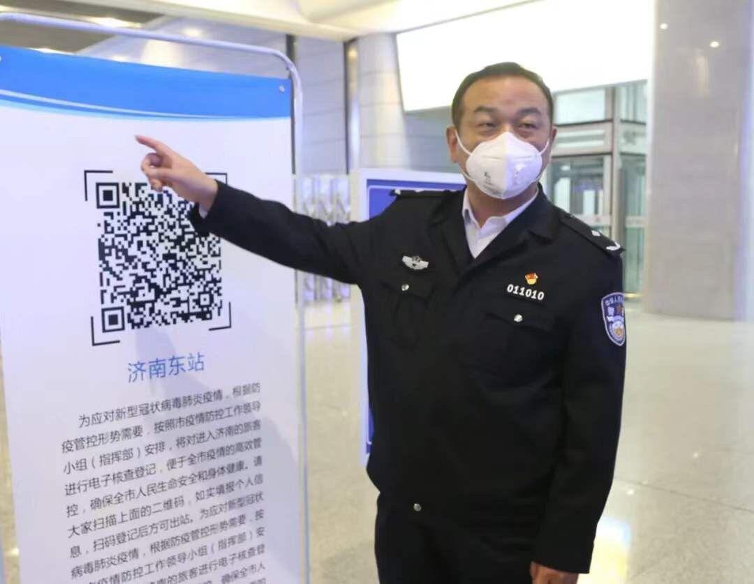 济南最新肺炎疫情动态及防控措施更新