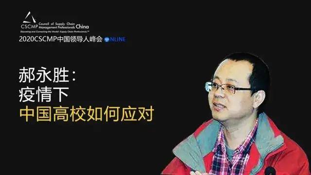龙岗最新确诊病例，疫情挑战与应对策略