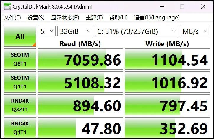 宏基最新13系列笔记本电脑，设计与性能的完美融合