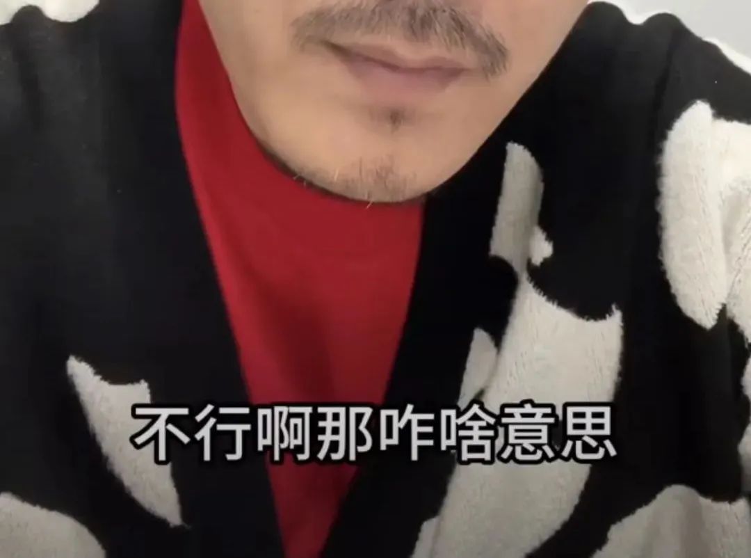 尼哥最新观察与思考分享