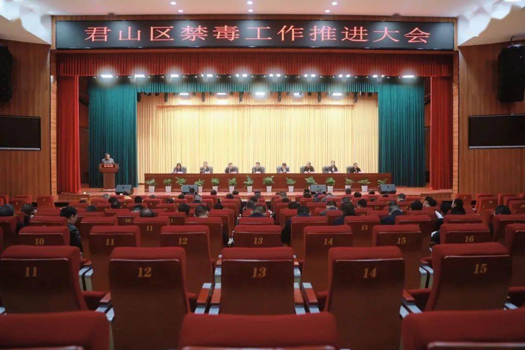 广慕铝材 第64页