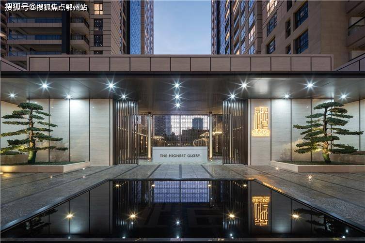 滨化最新进展，引领未来变革的力量之巅