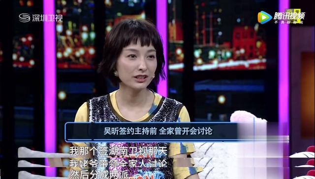 观察姐姐淘汰现象，挑战与机遇并存的发展观察
