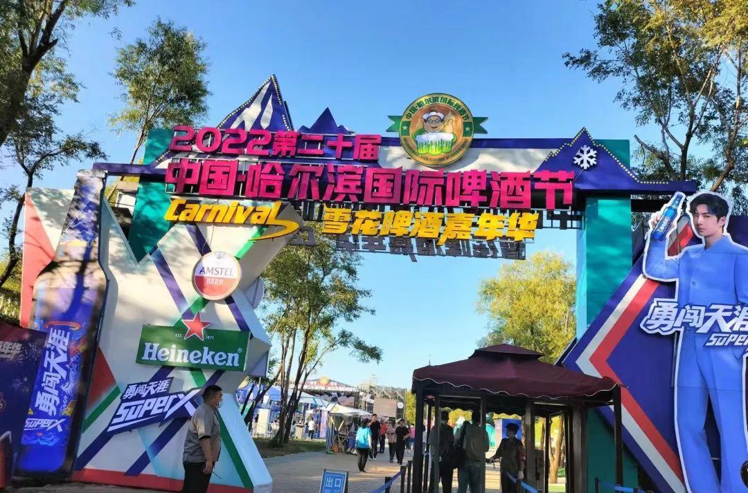 最新美电影，展现多元文化魅力，引领视觉盛宴时代