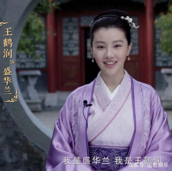 华兰最新动态，引领时代潮流，展现崭新篇章
