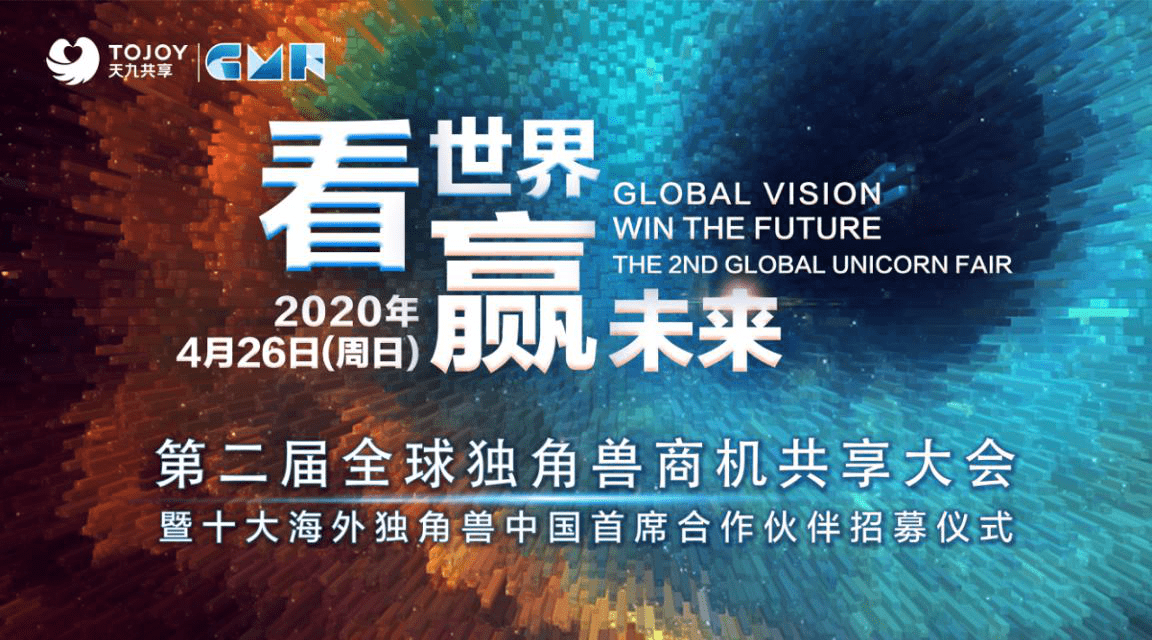 尚列最新探索启示，引领未来的力量之探索与启示