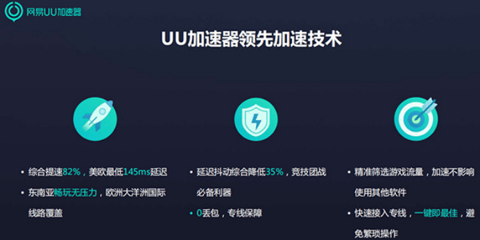 门窗外框 第59页