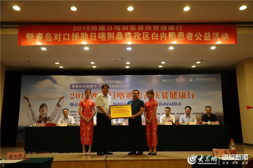 最新色盲本，改变视界，点亮生活之旅