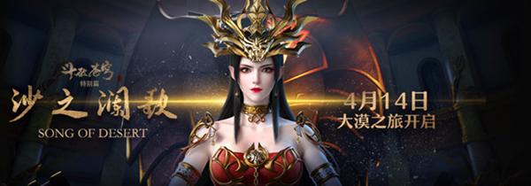澜升最新动态引领行业变革，开启崭新篇章