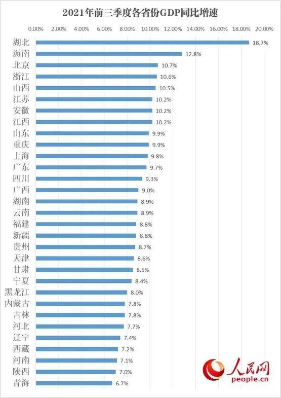 浙江最新流感全面应对与深度解析