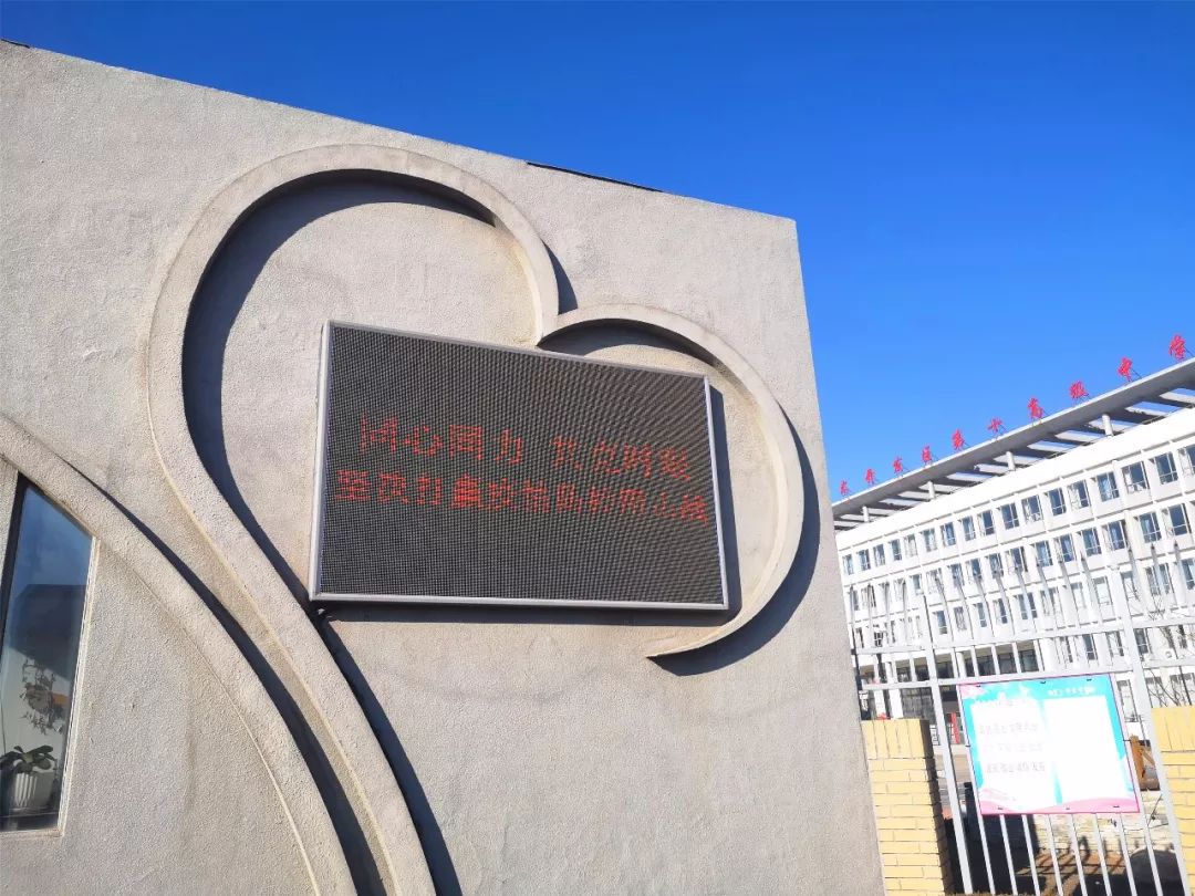 绵阳疫情最新动态，坚定信心，共克时艰