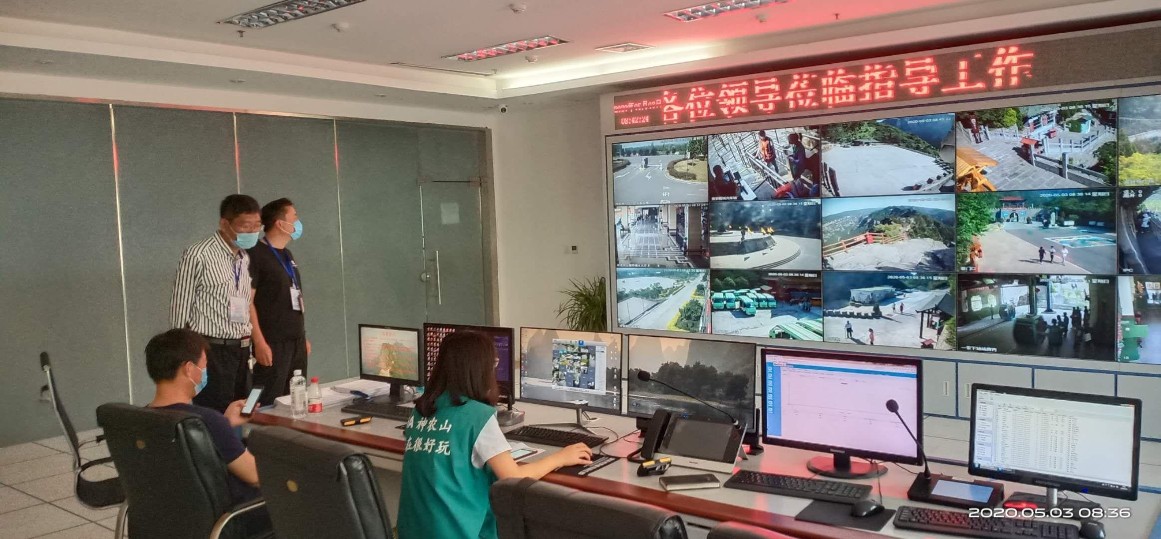 沁阳最新疫情全面防控，守护家园安全