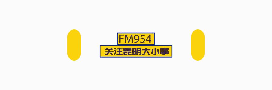 云南疫情最新确诊，挑战与应对策略