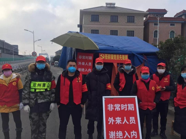 常宁最新疫情，全面防控与积极应对的措施和进展报告
