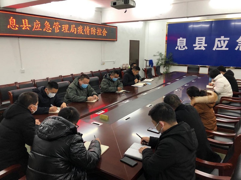 最新疫情息县动态更新