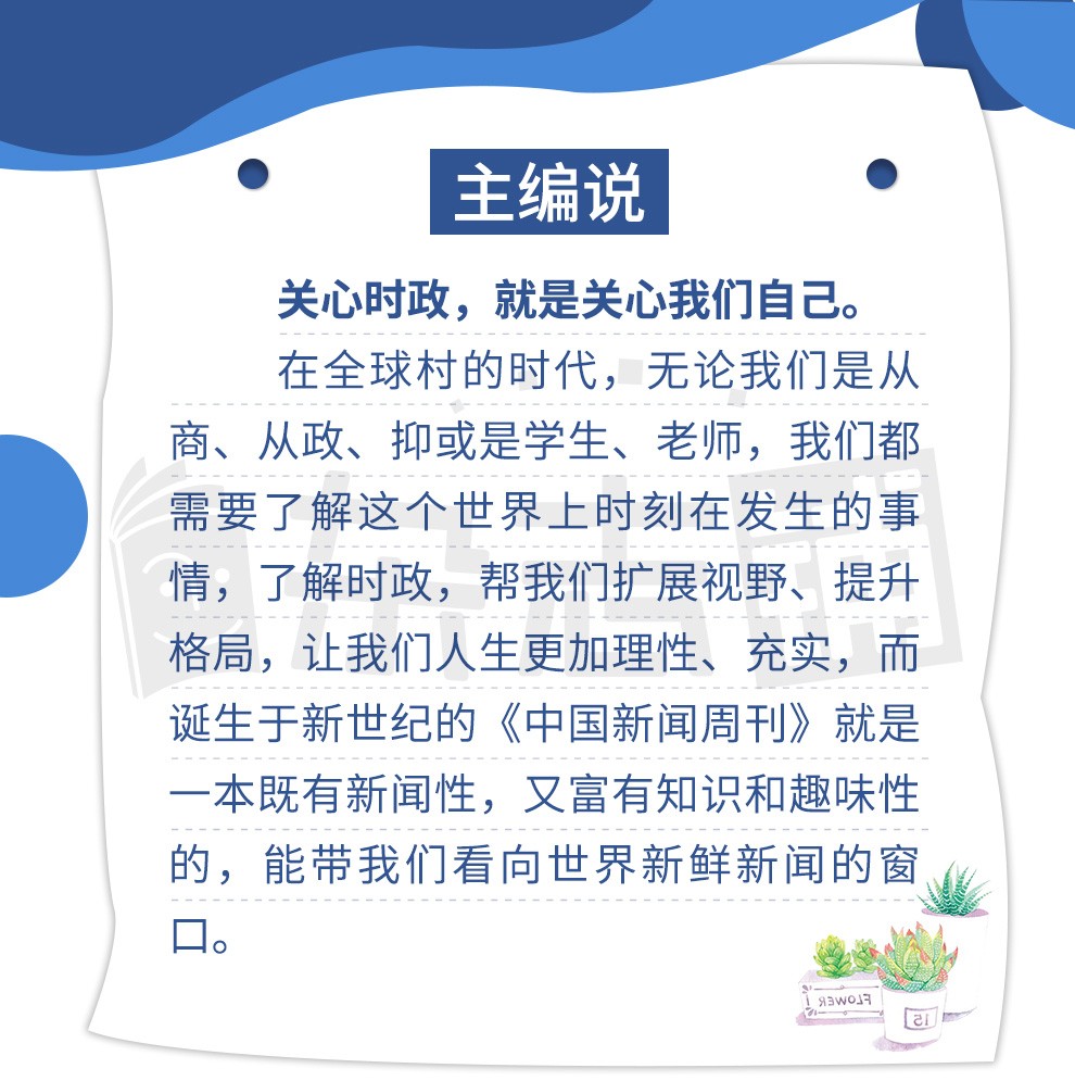 第255页