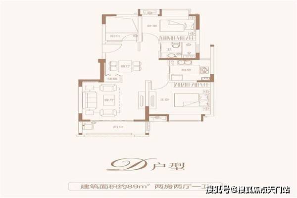 最新德化病毒详解及应对之策