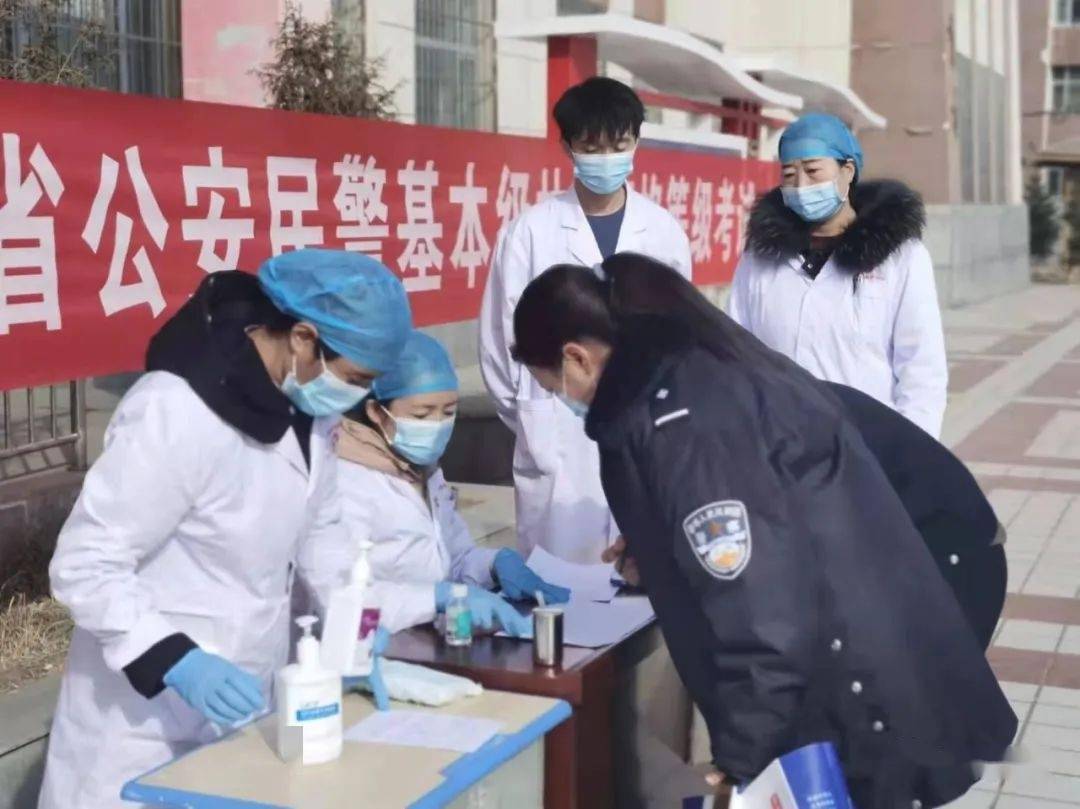 公安最新疫情应对策略及措施概述
