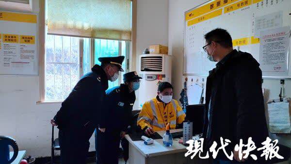 最新疫情名单动态分析与报告