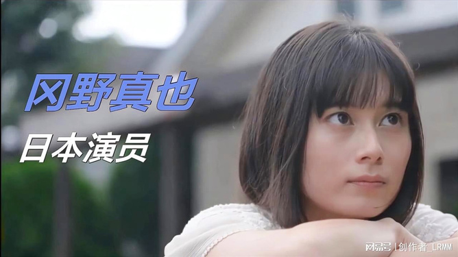 波多野结依电影，探索日本电影的独特魅力