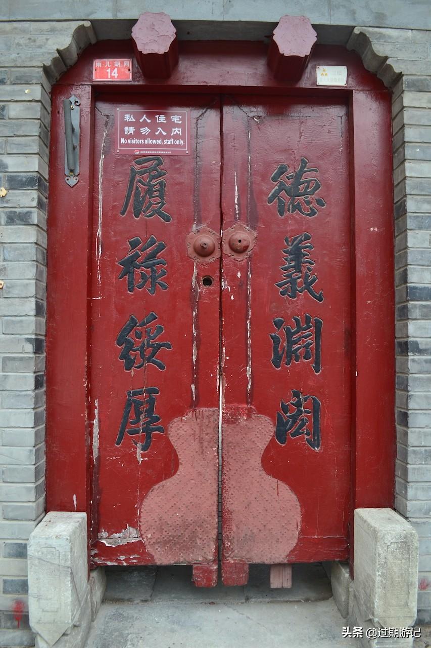 第247页