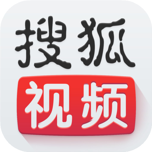 搜狐会员账号资讯深度解读与实用指南
