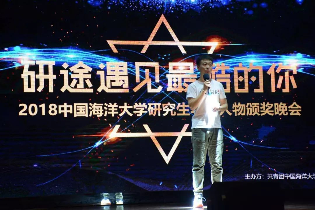 广慕铝材 第57页