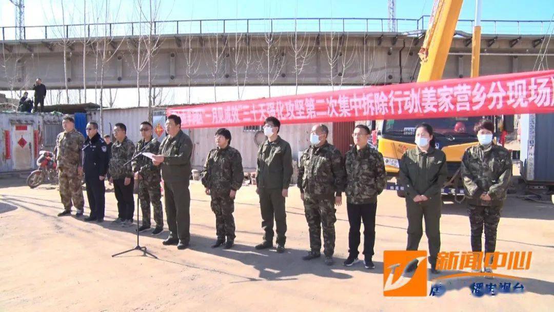 唐山警方深化治理，守护城市安宁的最新动态