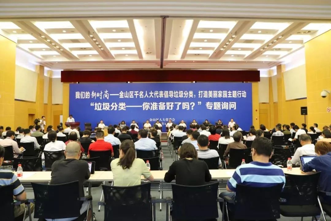 宁晋人事任免动态，深化改革，县域发展新篇章的推进力量