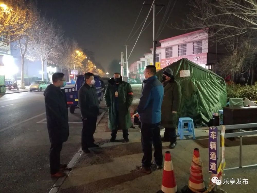 最新乐亭疫情动态，全面应对，守护家园安宁安全