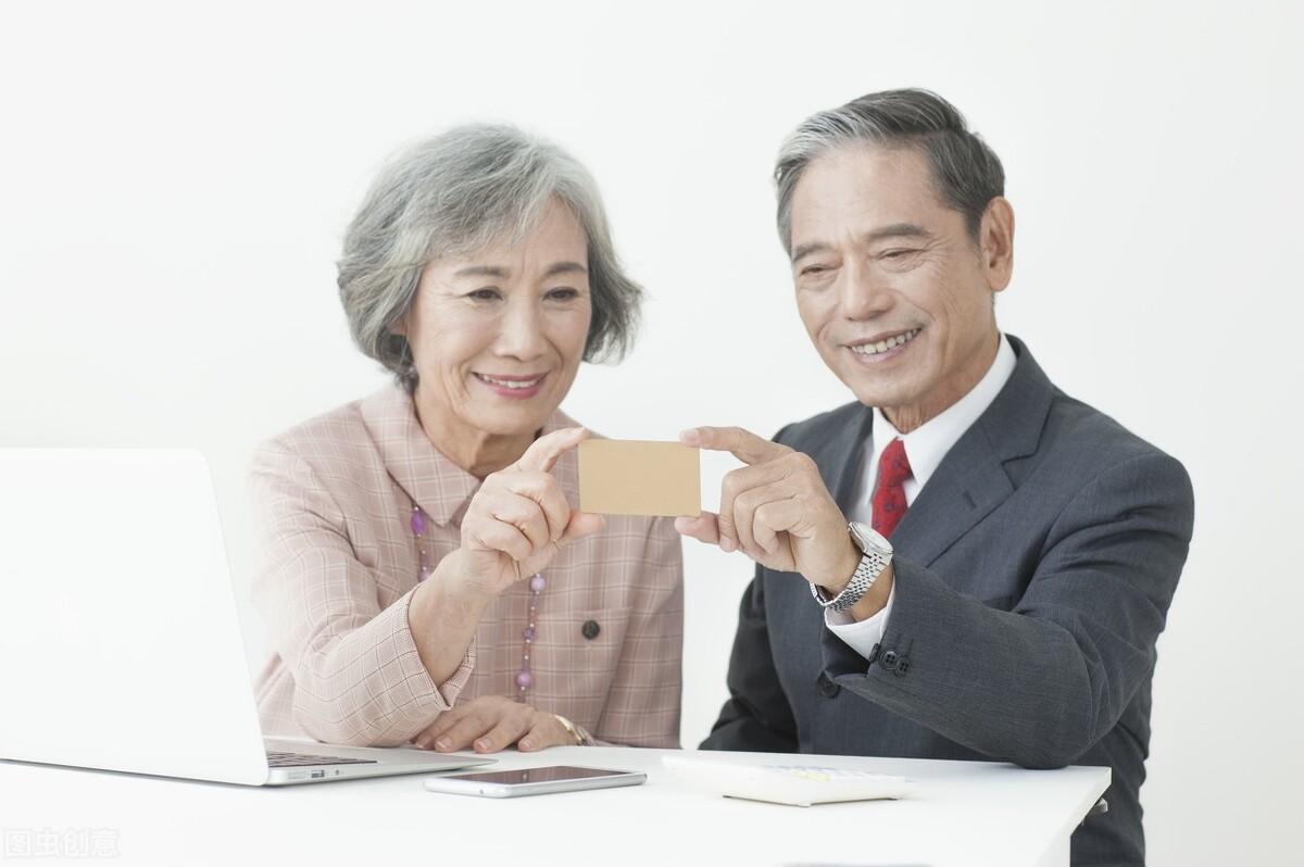 最新延迟退休年龄政策详解与概述