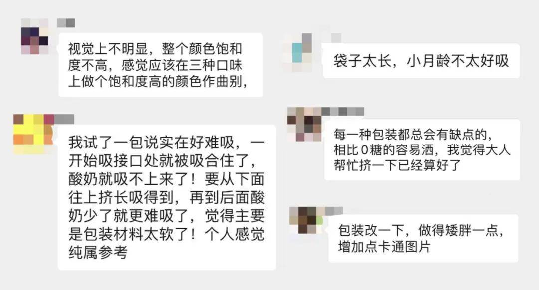 查开房信息背后的隐私权与合法性博弈揭秘