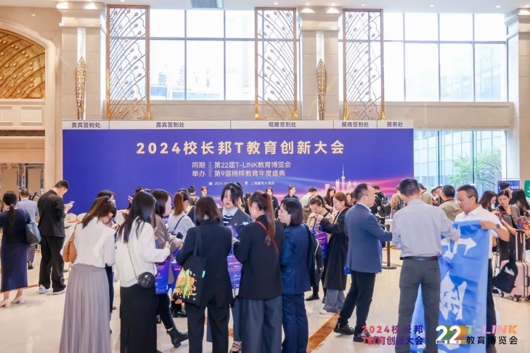 广慕铝材 第54页