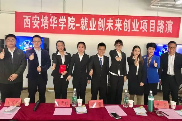 黄埭最新职位招聘动态，共创未来，把握机会的黄金时刻