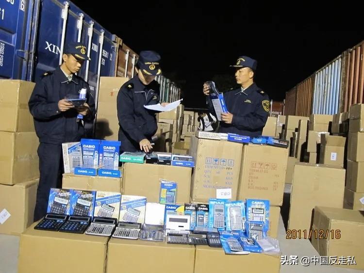 贷款计算器2013版，强大功能，便捷实用，助你轻松计算贷款信息