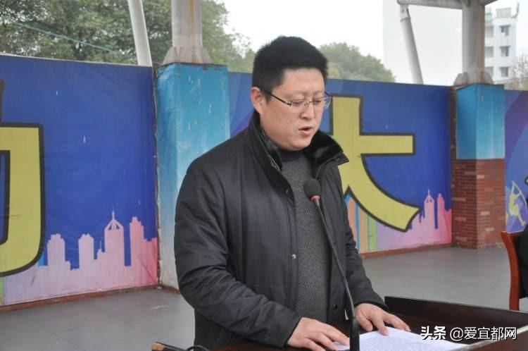 宜都最新拆迁公告，城市发展与民生改善的新篇章启动
