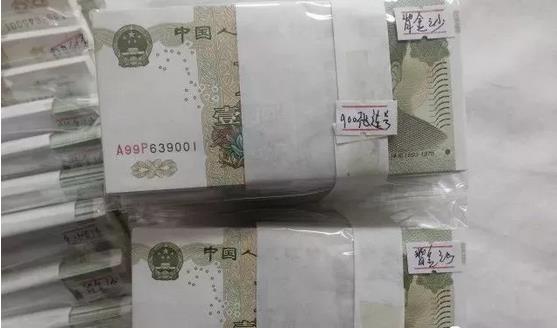 最新五元人民币的设计、特点与价值解析