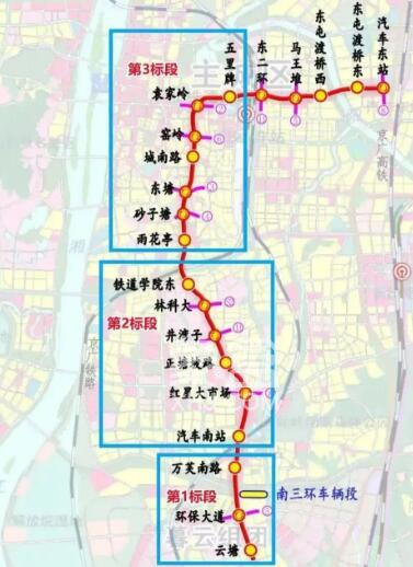长沙地铁7号线建设进展顺利，未来交通网络布局展望揭秘