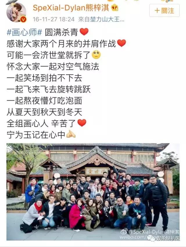 玄幻修仙新篇章，未知世界的奇幻探索之旅